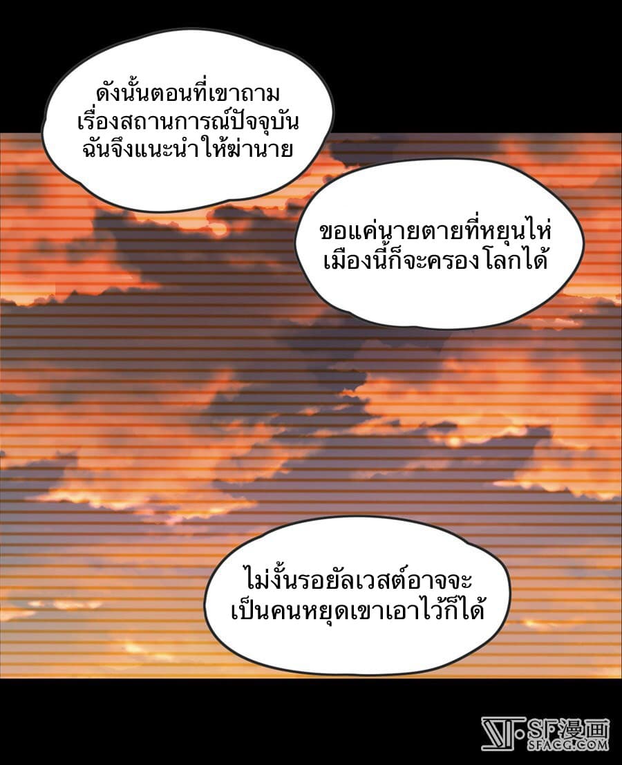 Noblemanandsowhat_E0_B8_82_E0_B8_B8_E0_B8_99_E0_B8_99_E0_B8_B2_E0_B8_87_E0_B9_81_E0_B8_A5_E0_B9_89_E0_B8_A7_E0_B9_84_E0_B8_8 (14).jpg